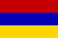 Armenie, 600x400.gif